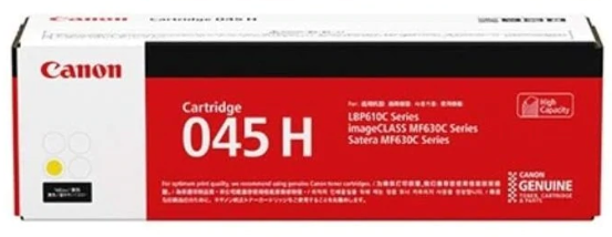 ENCRE TONER CANON 045H COULEUR YELLOW HAUTE CAPACITE POUR MF 631/633